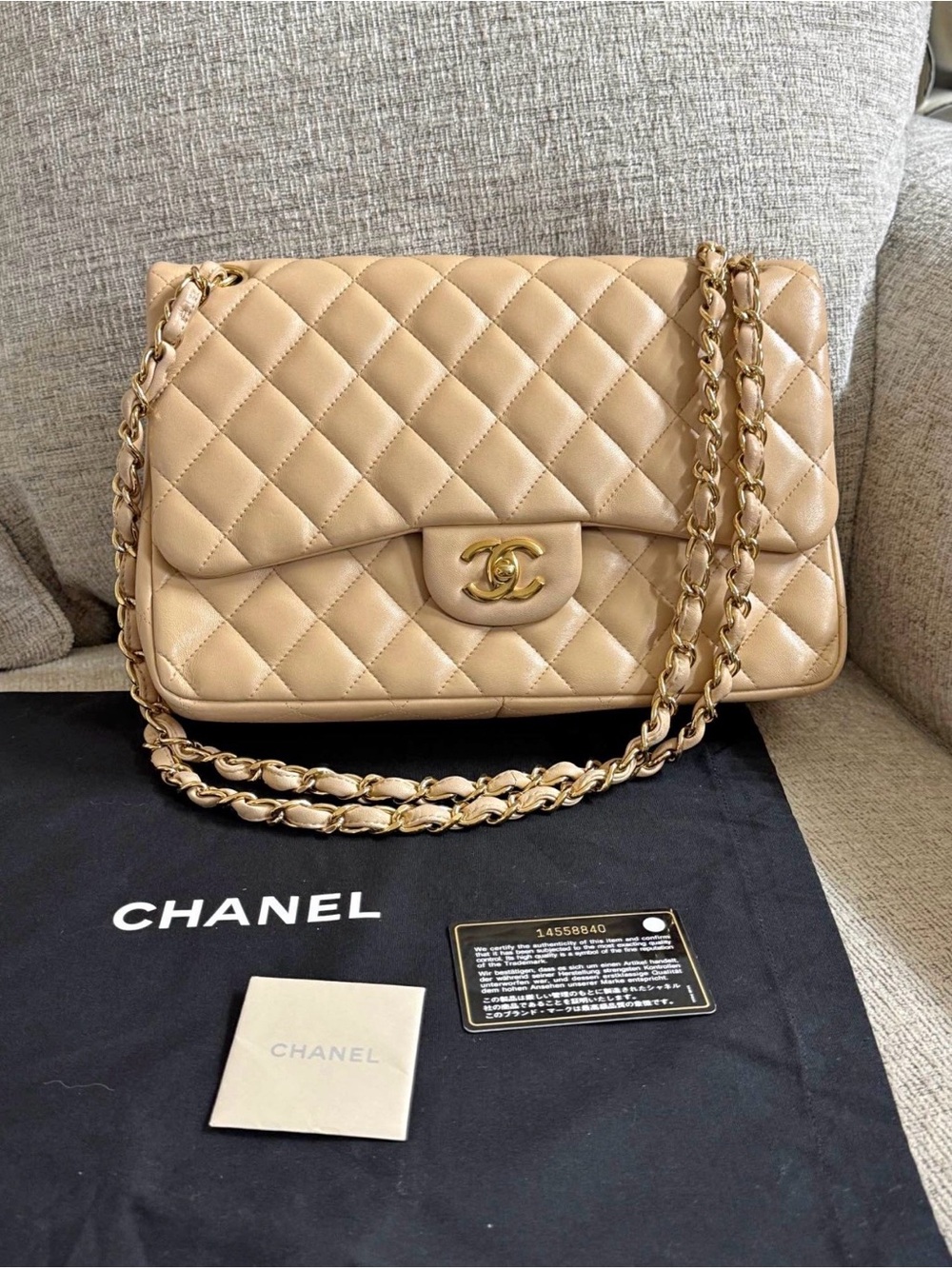 Chanel Jumbo Double Flap Beige Lambskin